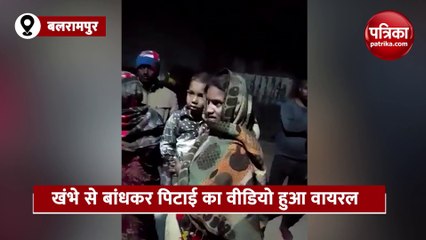 महिला बोली- बगल में छिपे थे,हम चारपाई पर लेटे थे, मेरे बगल आकर लेट गए, फिर जो हुआ जानकर हो जाएंगे हैरान