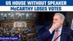 US House in chaos after Kevin McCarthy loses speaker votes | Oneindia News *International