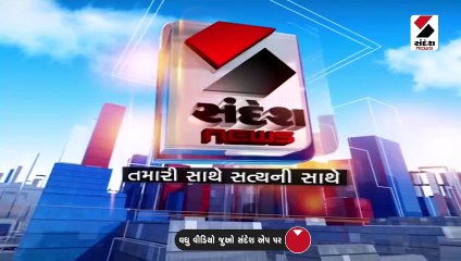 મોડાસામાં વકફ બોર્ડની જમીન બારોબાર વેચાઈ, 28 કબજેદારોને નોટિસ ફટકારાઈ