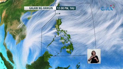 PAGASA: 2 LPA sa loob ng PAR ang binabantayan; parehong mababa ang tsansa na maging bagyo | 24 Oras