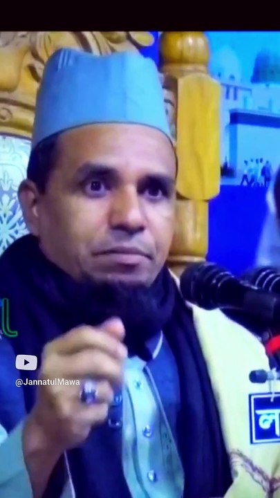 দামান নামাজী _ আব্দুল আহাদ জিহাদী