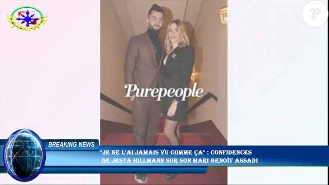 Je ne l'ai jamais vu comme ça : Confidences de Jesta Hillmann sur son mari Benoît Assadi