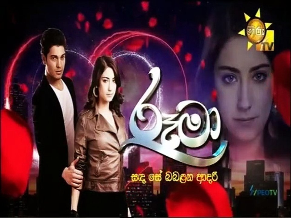 Rooma (361) 04-01-2023