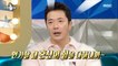 [HOT] The story of Lee Min-jung distrusting Kwon Sang-woo, 라디오스타 230104