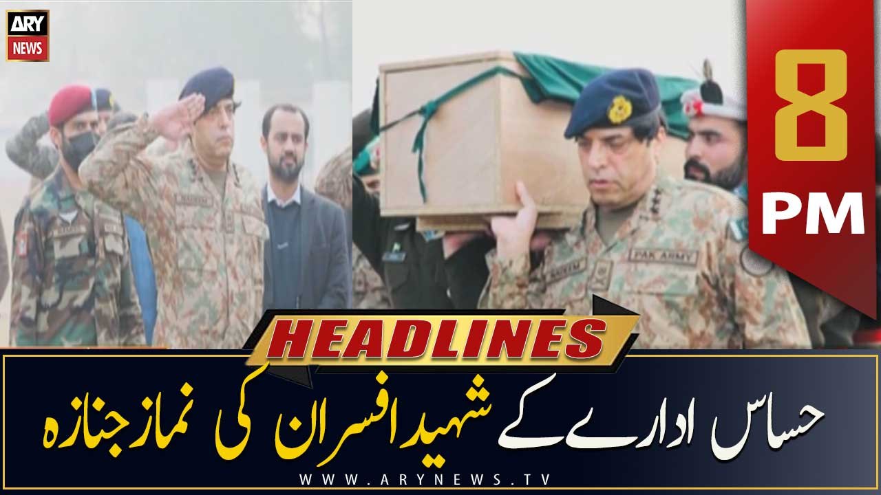 ARY News Headlines | 8 PM | 4th January 2023