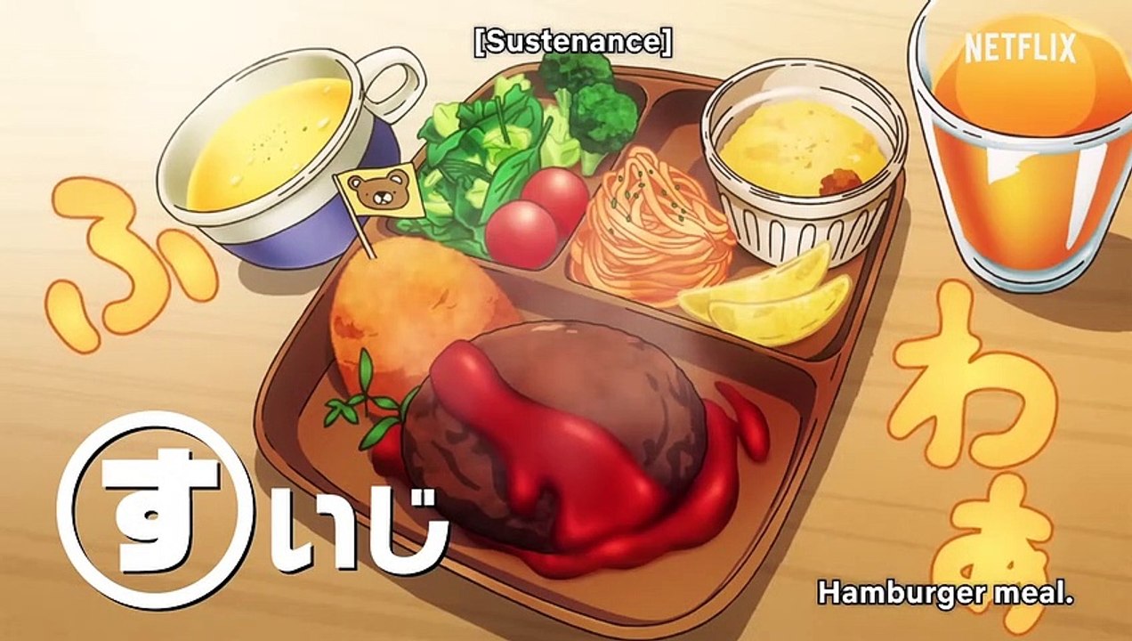 Yakuza goes Hausmann Trailer OV