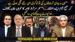 Omar Sarfraz Cheema's reaction on propaganda against Imran Khan