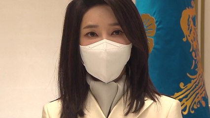 [나이트포커스] "尹 많이 어렵다" 호소한 김건희 여사 / YTN