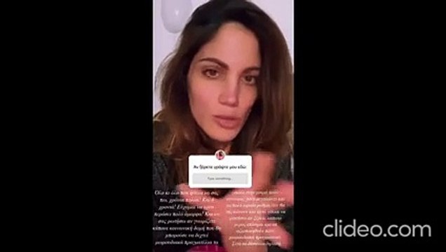 Οι νέες αποκαλύψεις της Μαίρης Συνατσάκη για την νεογέννητη κορούλα της 