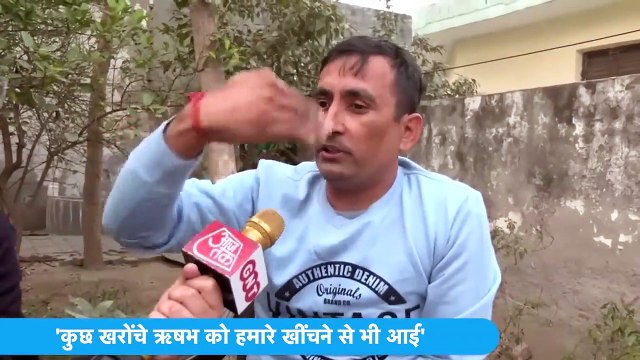 Rishabh Pant Accident_ viral vedio rishab pant accident