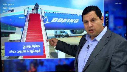 بوتين ينهي حياة مدير شركة لوك أويل للنفط