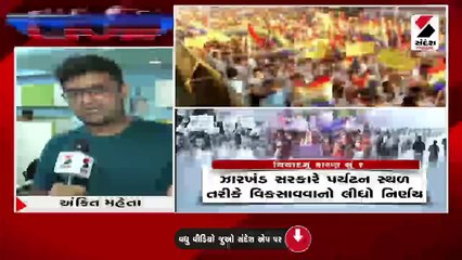 પાકિસ્તાની અભિનેત્રીનું વિવાદસ્પદ ટ્વીટ