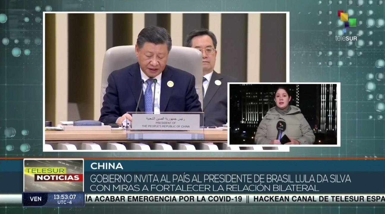 Gobierno de China realiza invitación oficial al presidente de Brasil con miras a fortalecer la relación bilateral entre ambas naciones