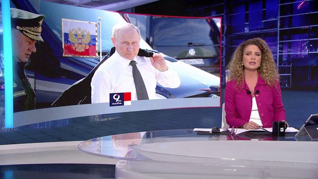 التاسعة هذا المساء | نيويورك تايمز : بوتين يسعى لإعداد الروس لمعركة طويلة في أوكرانيا