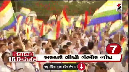 યમુનોત્રીમાં મંદિર ઢંકાયુ બરફની ચાદરમાં