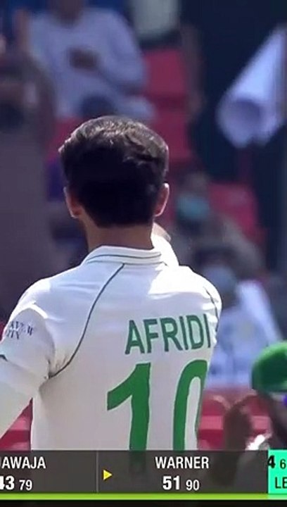 WOW! That Pure Classy Bowling #Pakistan vs #Australia #BoysReadyHain #SportsCentral #PCB MM2L