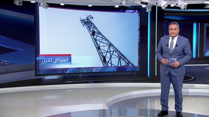 العربية 360 | الاتصال بالزوجات.. خطأ يكلف القوات الروسية قتلى بالعشرات