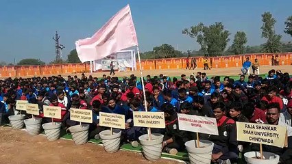 अंतर विश्वविद्यालय खो - खो प्रतियोगिता शुरू