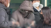 '택시기사·전 연인 살해' 이기영 