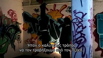 Hustle - Se5 - Ep04 HD Watch