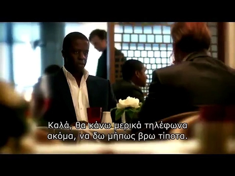 Hustle - Se5 - Ep01 HD Watch