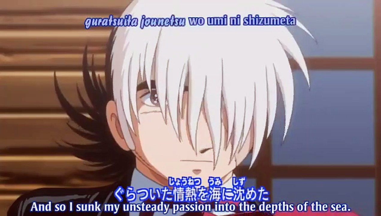 Black Jack (TV); - Ep47 - Violin of the Snowy Plains HD Watch