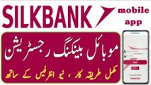 Silk bank mobile banking app registration