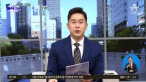 [핫플]‘진술 번복’ 이기영 “경찰에 마지막 선물”