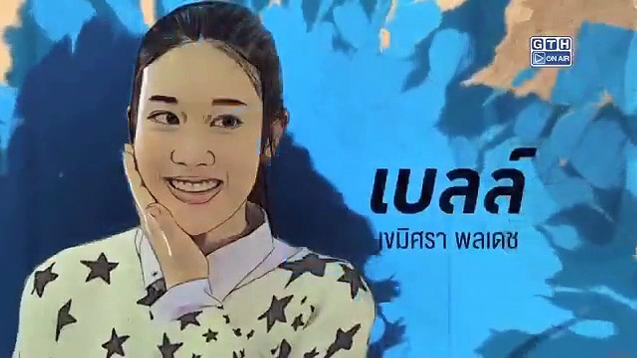 Hormones - Se2 - Ep01 - Ruk Krum Krim HD Watch