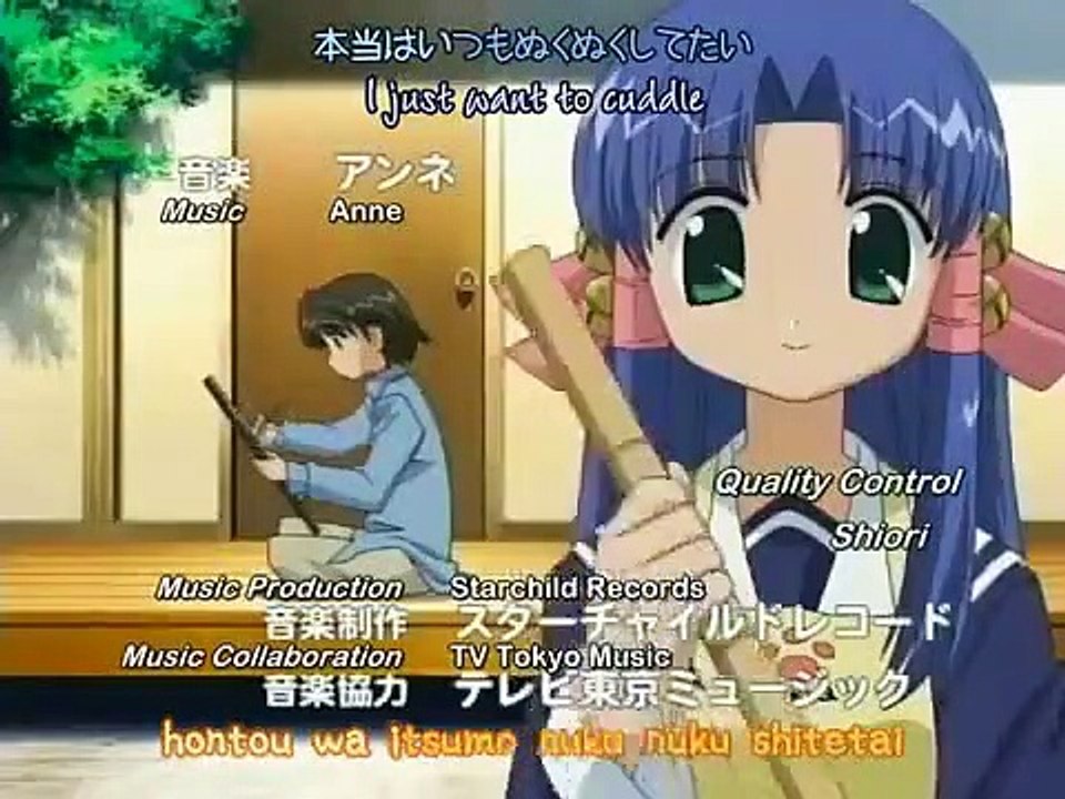 Mahoraba - Heartful days - Ep19 HD Watch