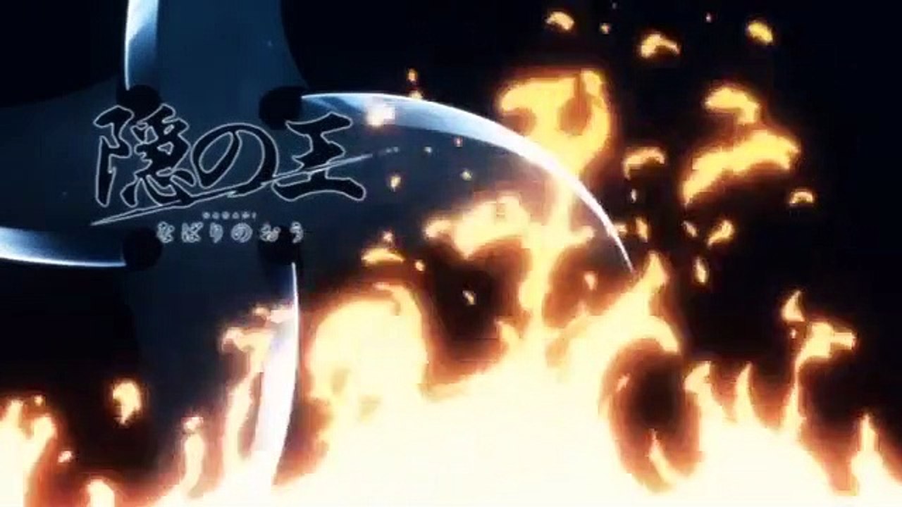 Nabari no Ou - Ep22 HD Watch