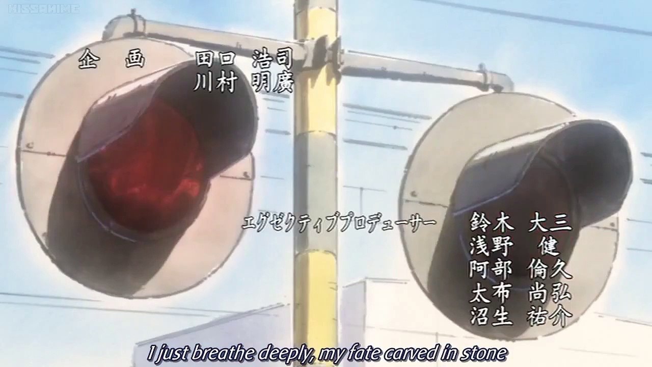 Nabari no Ou - Ep21 HD Watch