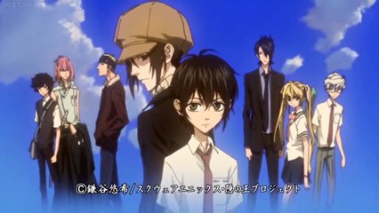 Nabari no Ou - Ep20 HD Watch