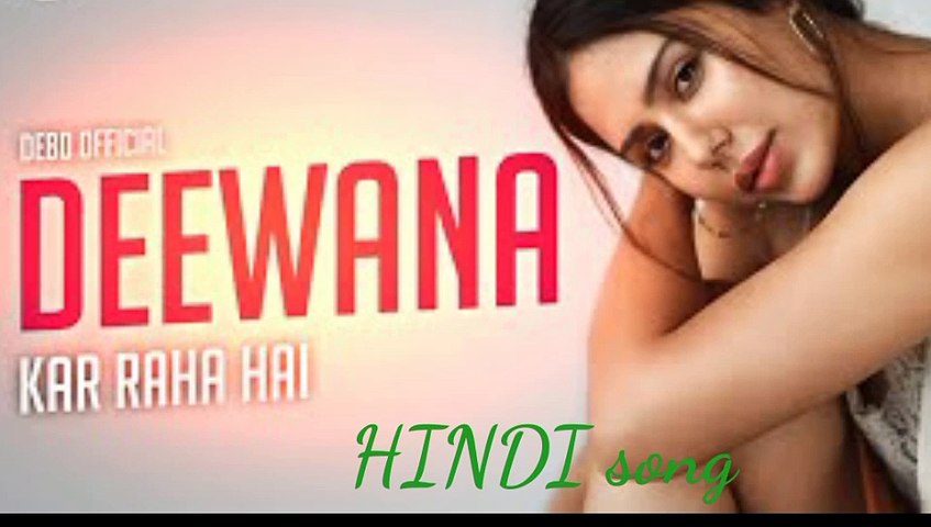 New hindi songs|| hindi song 2023