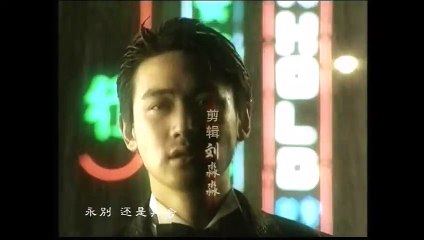 Những Tháng Năm Tuổi Trẻ 27 (Lục Nghị - Nhậm Tuyền - Lý Băng Băng)