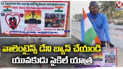 Man Cycle Yatra From AP To Delhi Aganist Valentines Day _ V6 News