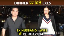 Exes Under One Roof: Malaika Arora And Arbaaz Khan Step Out For Dinner, Photo Viral