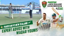 Expert Advice With Waqar Younis | Pakistan vs New Zealand | 2nd Test Day 4 | PCB | MZ2L