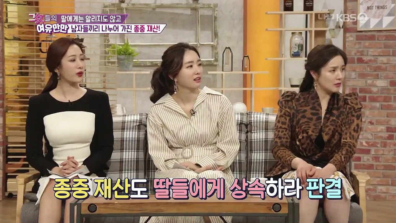 Women's Composure - Ep93 HD Watch