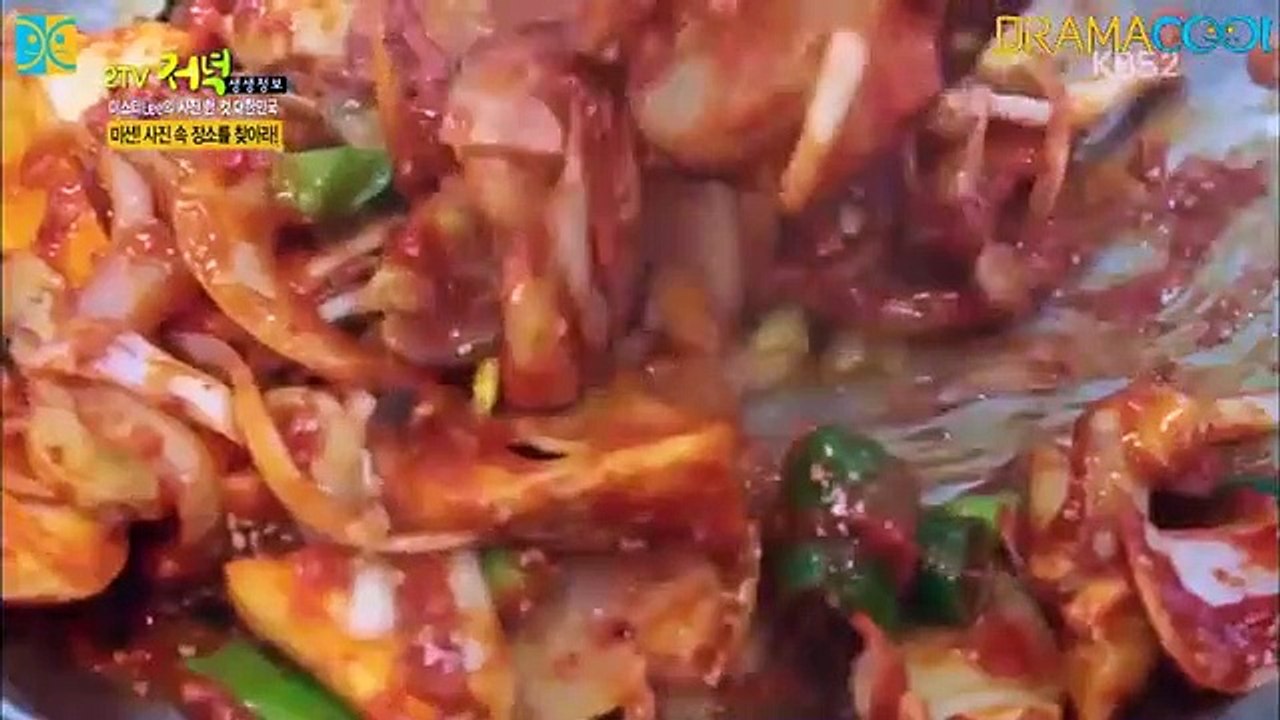 Live Info Show 2 - Ep43 HD Watch