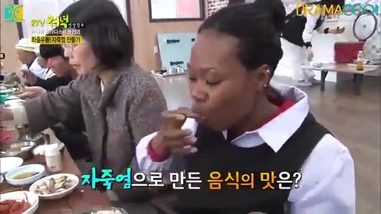 Live Info Show 2 - Ep44 HD Watch