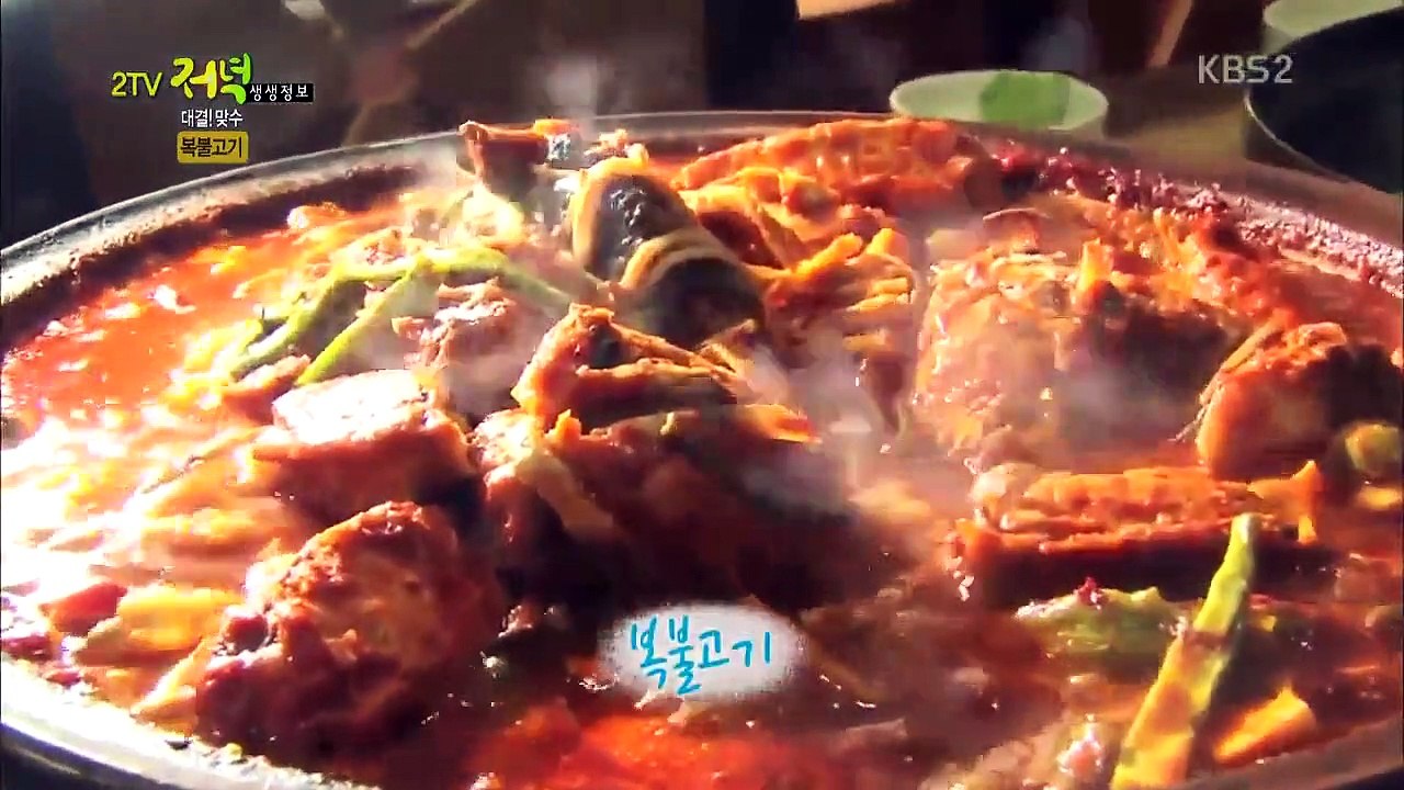 Live Info Show 2 - Ep47 HD Watch