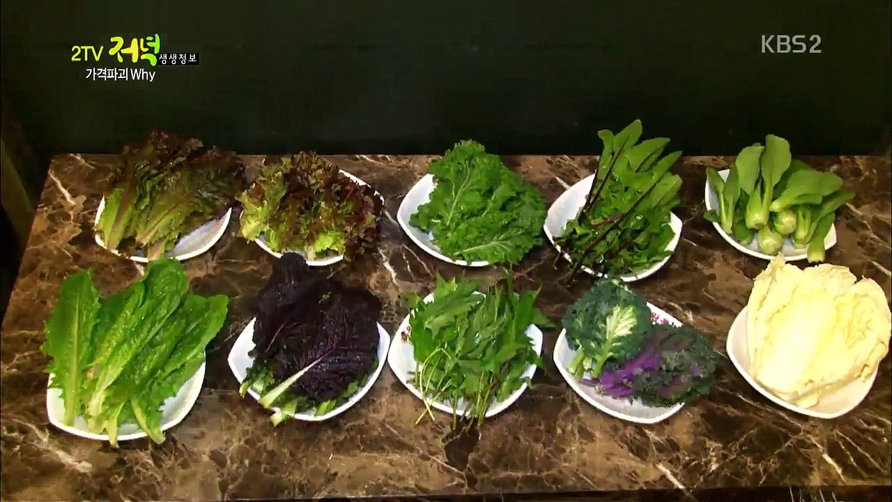 Live Info Show 2 - Ep45 HD Watch