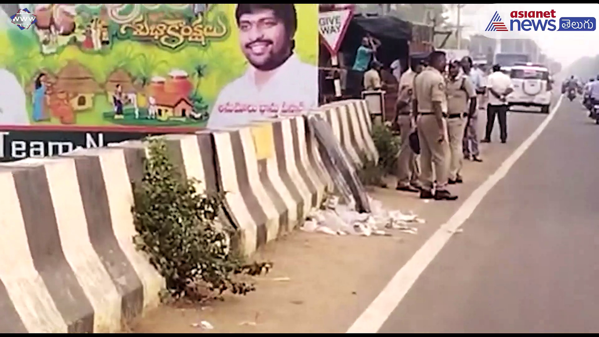 ముళ్లకంచెలు, బారీకేడ్లతో... టిడిపి కేంద్ర కార్యాలయాన్ని చుట్టుముట్టిన పోలీసులు