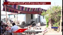 Police Officials SpeedUp Investigation On Family Mystery Case _ Karimnagar _ V6 News