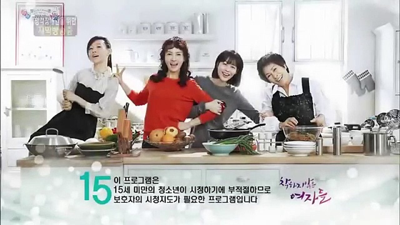 Unkind Women - Ep08 HD Watch
