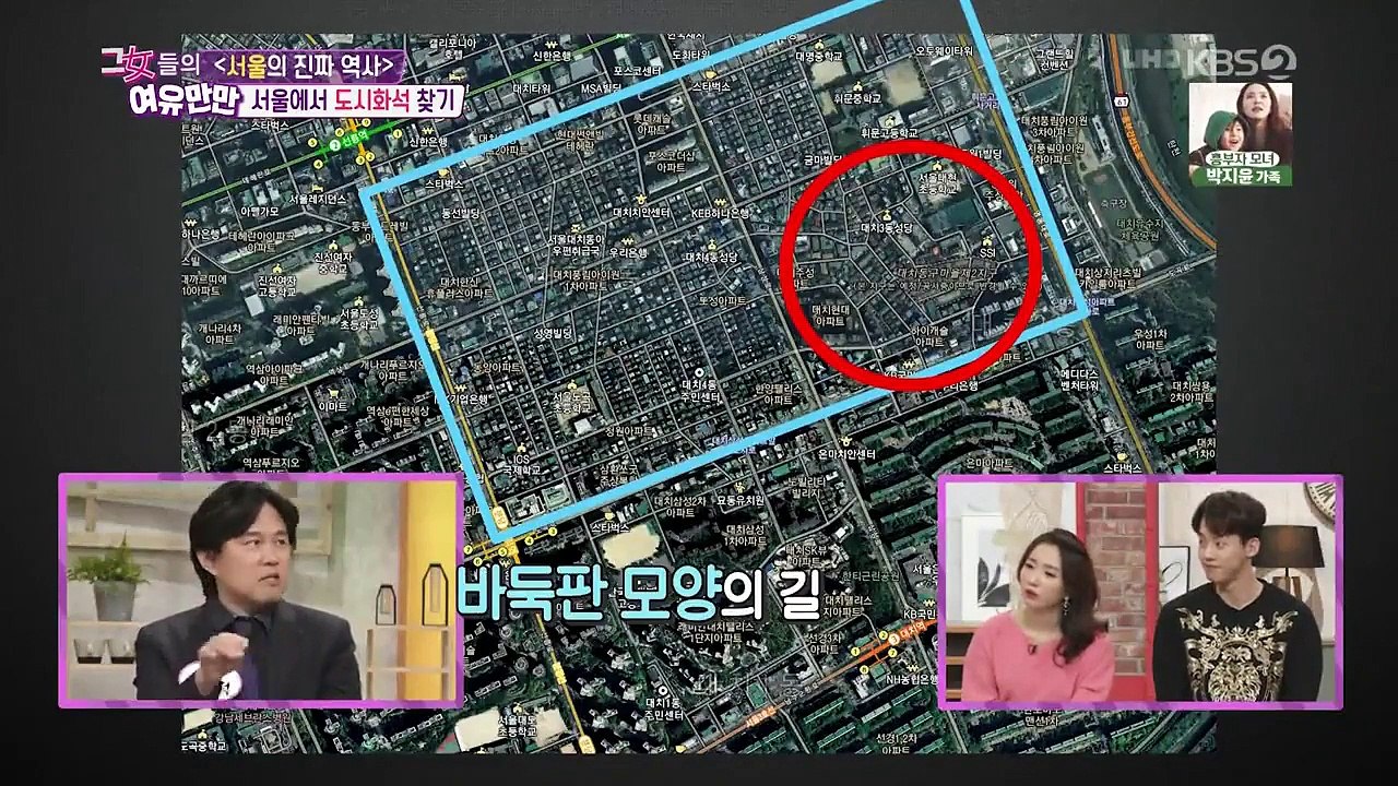 Women's Composure - Ep91 HD Watch