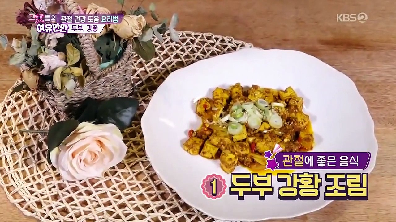 Women's Composure - Ep95 HD Watch