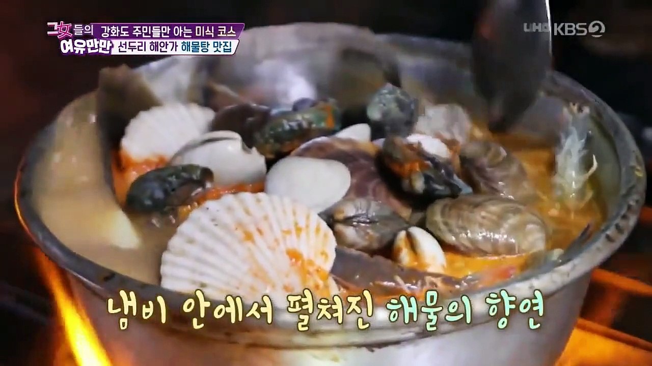 Women's Composure - Ep99 HD Watch