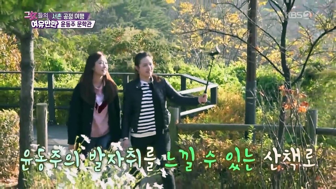 Women's Composure - Ep94 HD Watch